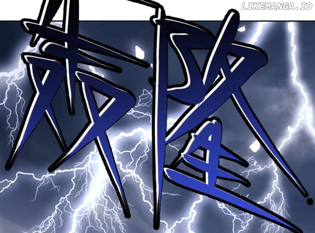 Master: This rebellious disciple is definitely not the Holy Son Chapter 130 - page 14